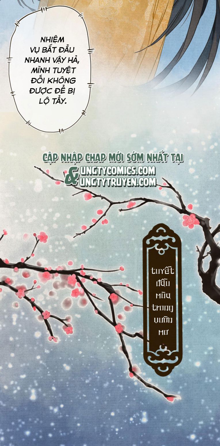 Bệ Hạ Này Bất Đối Kính Chapter 1 - Trang 18