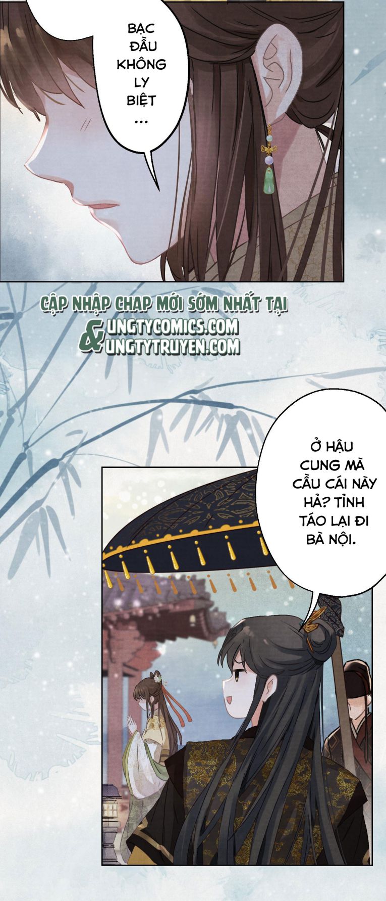 Bệ Hạ Này Bất Đối Kính Chapter 1 - Trang 23