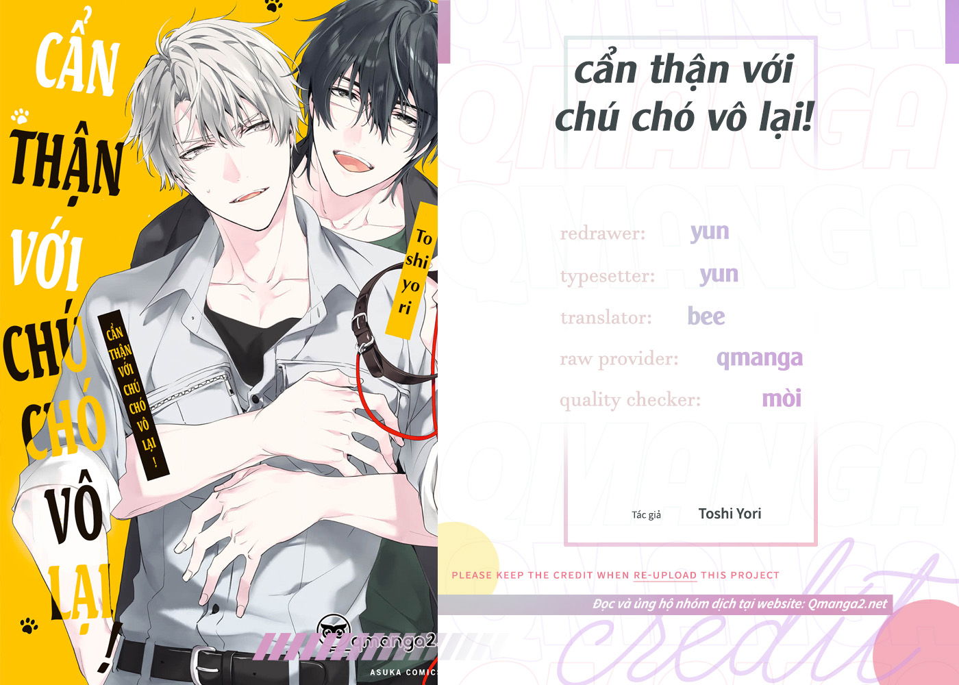 Cẩn Thận Với Chú Chó Vô Lại Chapter 2.2 - Trang 1