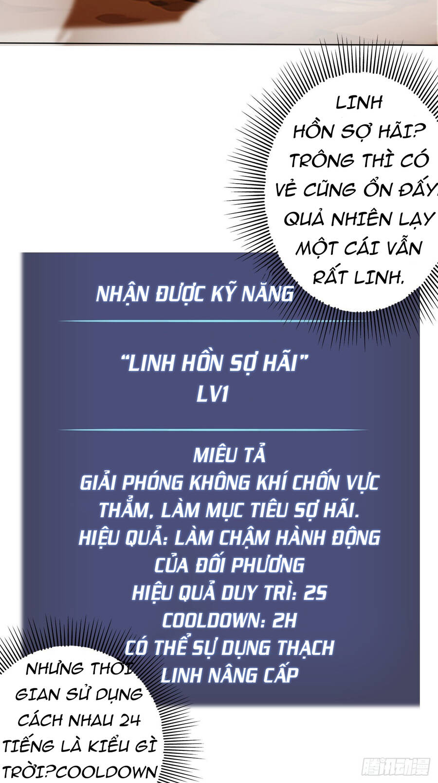 Chúa Tể Vực Thẳm Chapter 15 - Trang 27