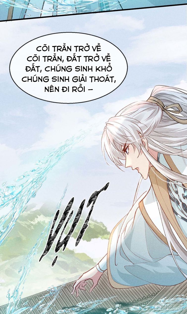 Đồ Mưu Bất Quỹ Chapter 51 - Trang 16