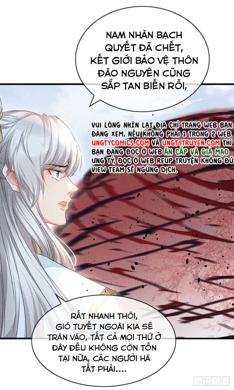 Đồ Mưu Bất Quỹ Chapter 51 - Trang 30