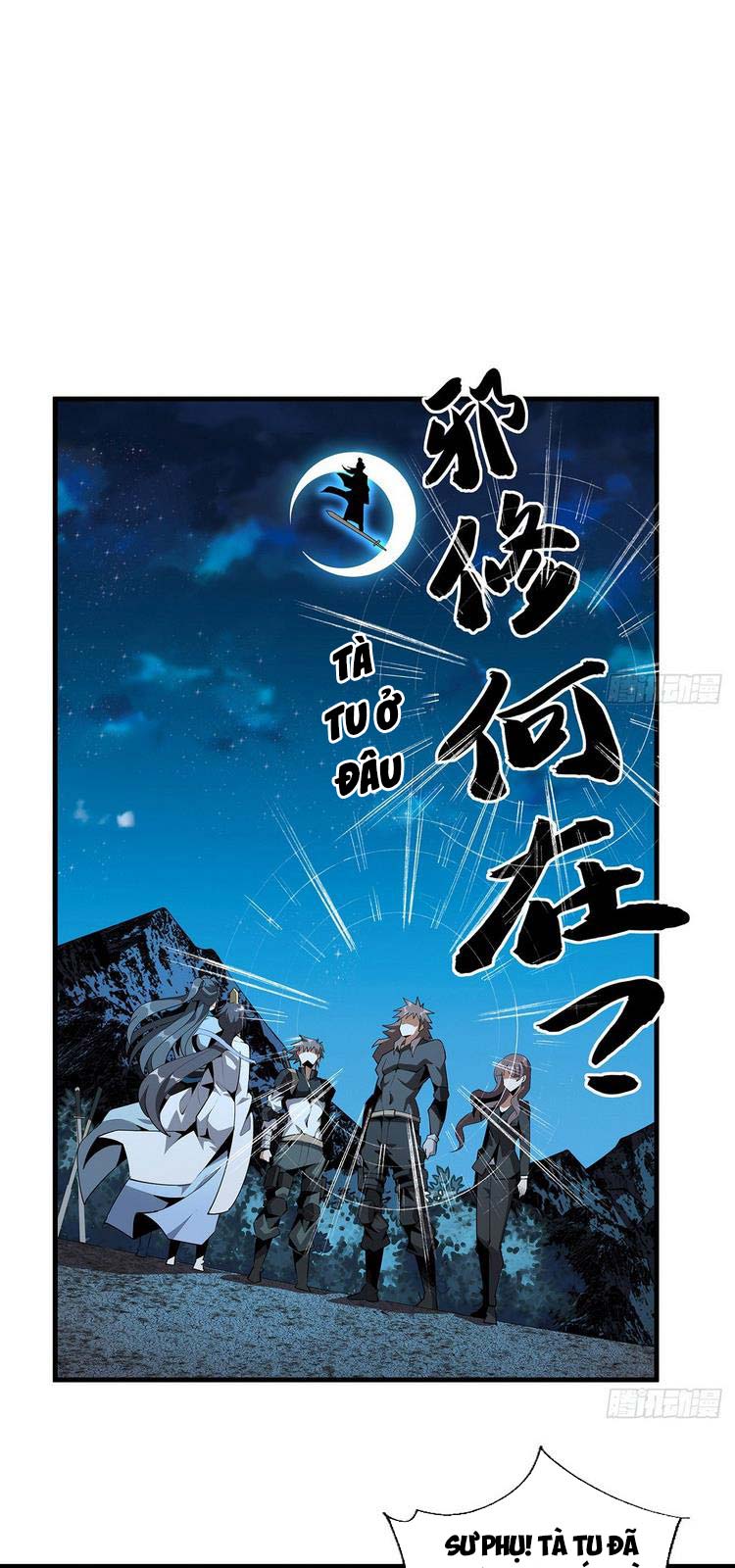 Kiếm Tu Imba Nhất Quả Đất Chapter 59 - Trang 1