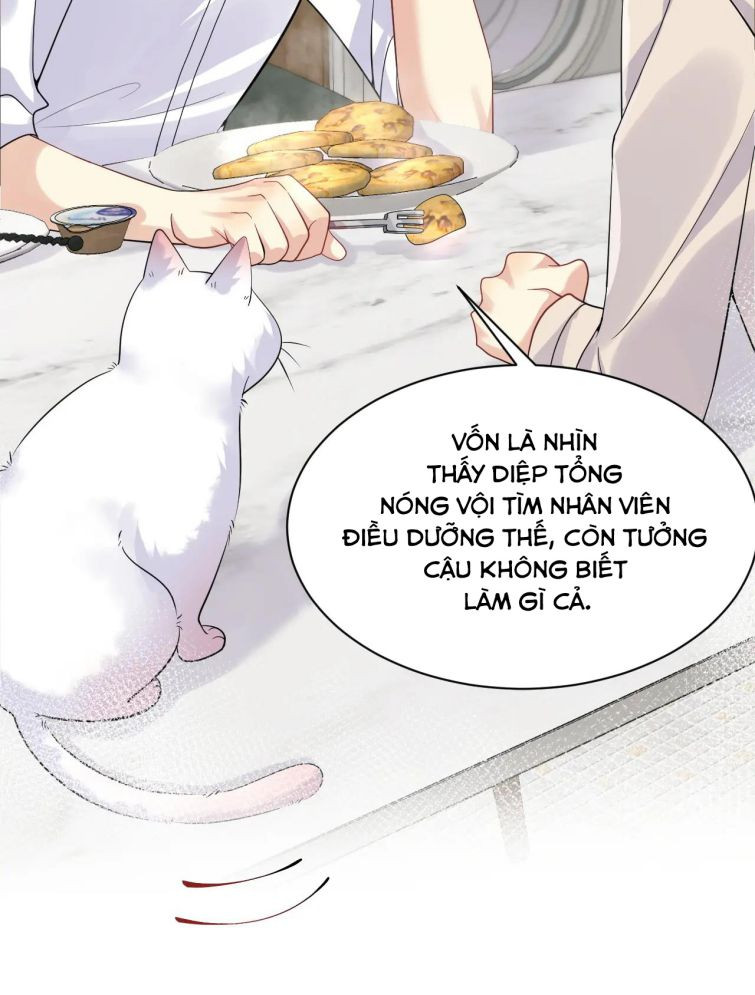 Lại Bị Bạn Trai Cũ Nhắm Trúng Rồi Chapter 40 - Trang 15