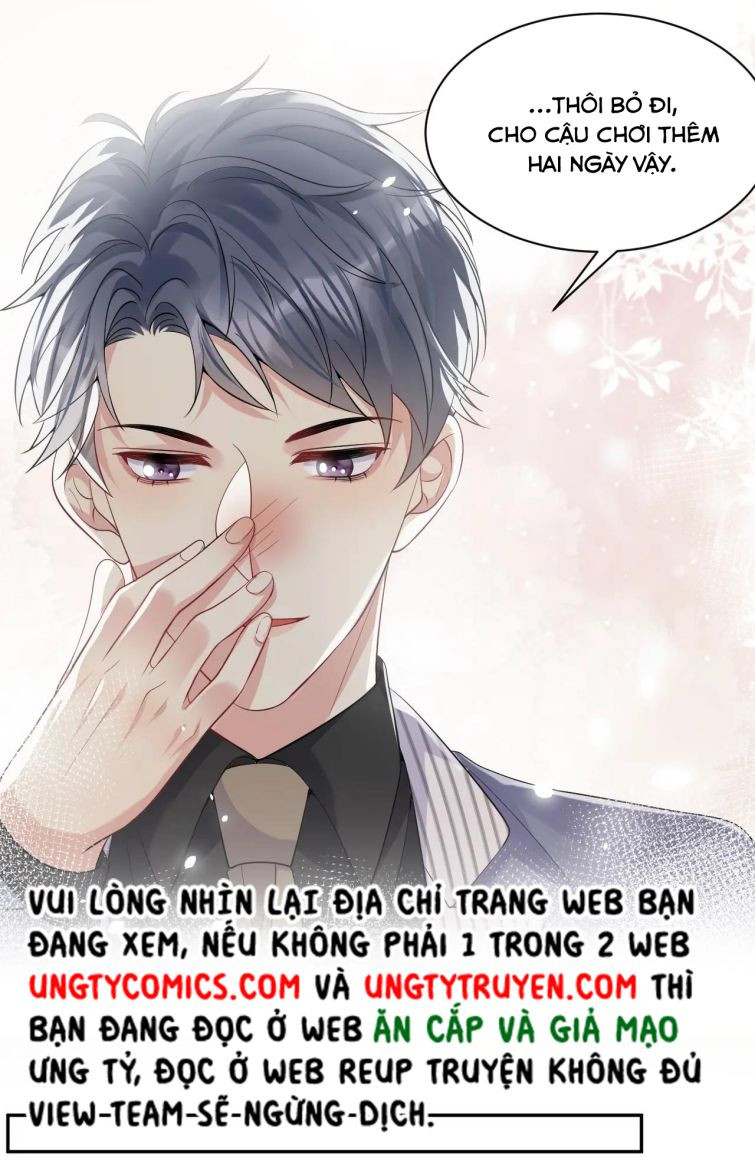 Lại Bị Bạn Trai Cũ Nhắm Trúng Rồi Chapter 42 - Trang 11