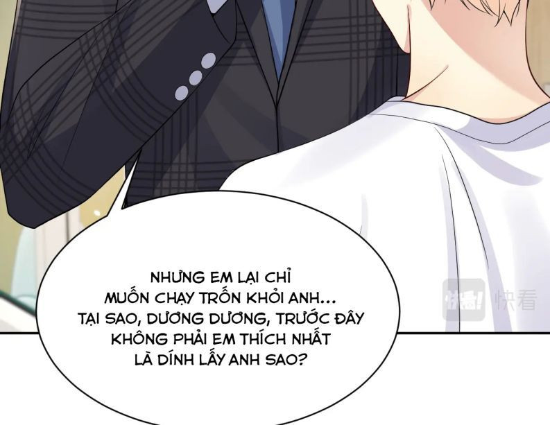 Lại Bị Bạn Trai Cũ Nhắm Trúng Rồi Chapter 43 - Trang 12