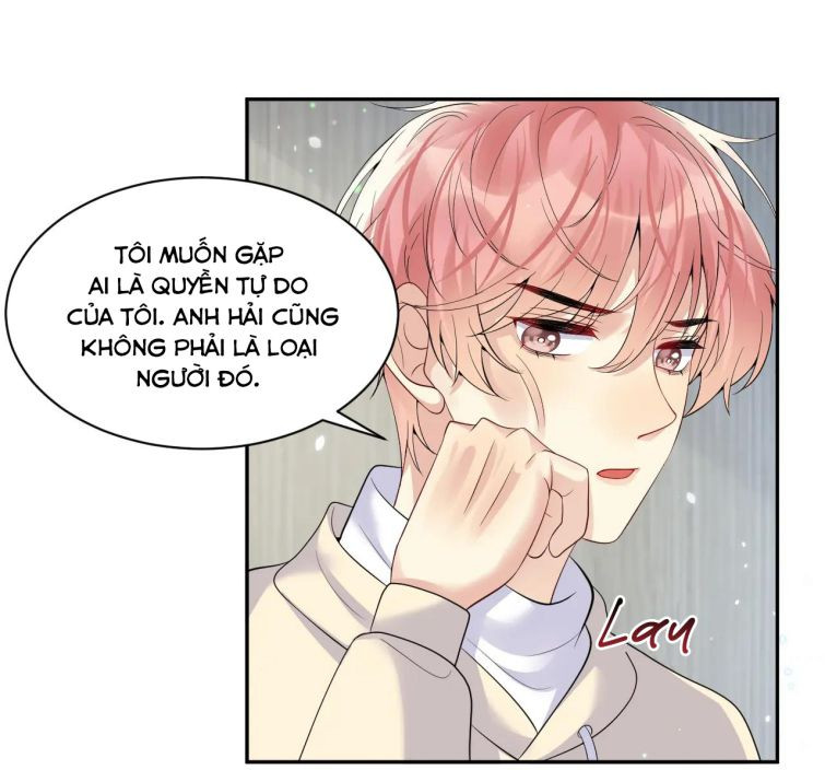 Lại Bị Bạn Trai Cũ Nhắm Trúng Rồi Chapter 44 - Trang 16