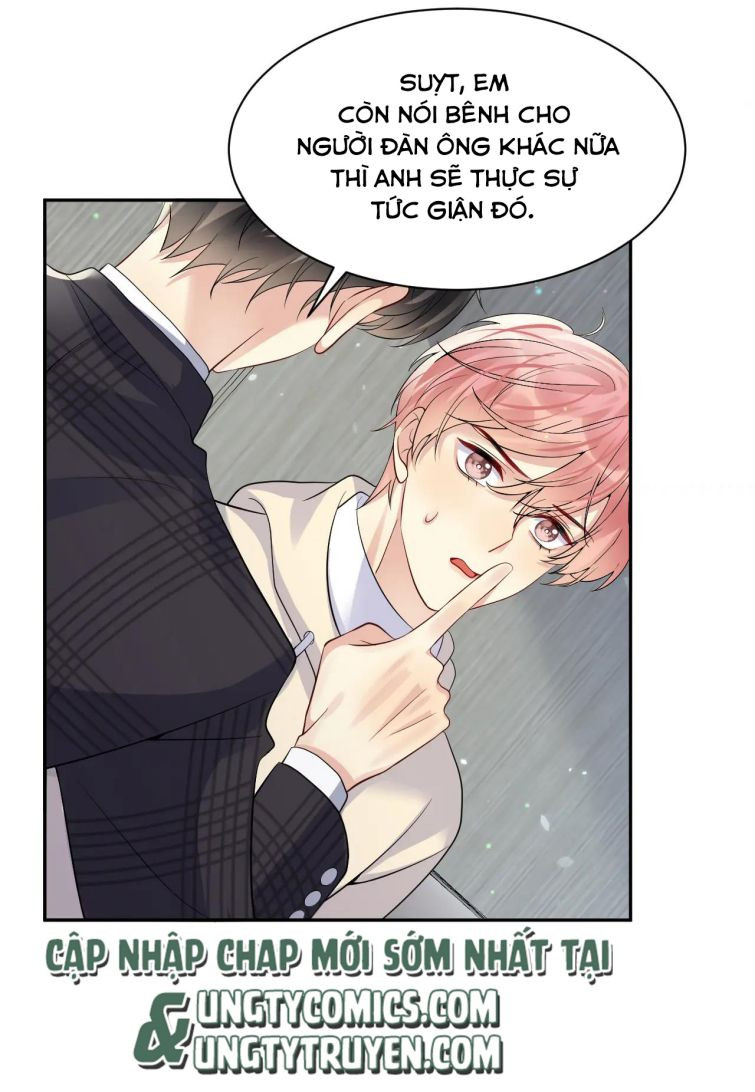 Lại Bị Bạn Trai Cũ Nhắm Trúng Rồi Chapter 44 - Trang 17