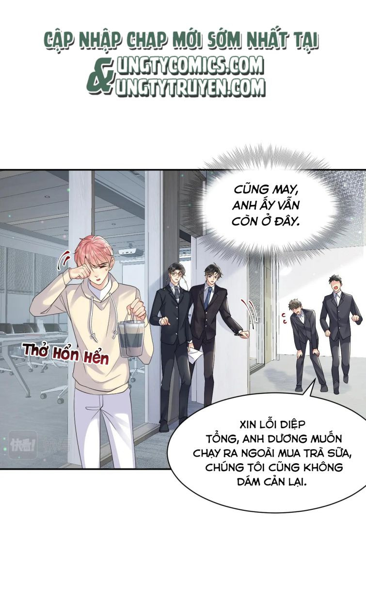 Lại Bị Bạn Trai Cũ Nhắm Trúng Rồi Chapter 44 - Trang 25