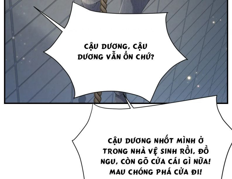 Lại Bị Bạn Trai Cũ Nhắm Trúng Rồi Chapter 46 - Trang 79