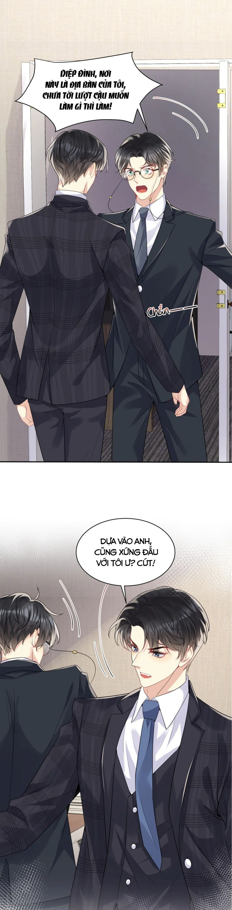 Lại Bị Bạn Trai Cũ Nhắm Trúng Rồi Chapter 47 - Trang 16