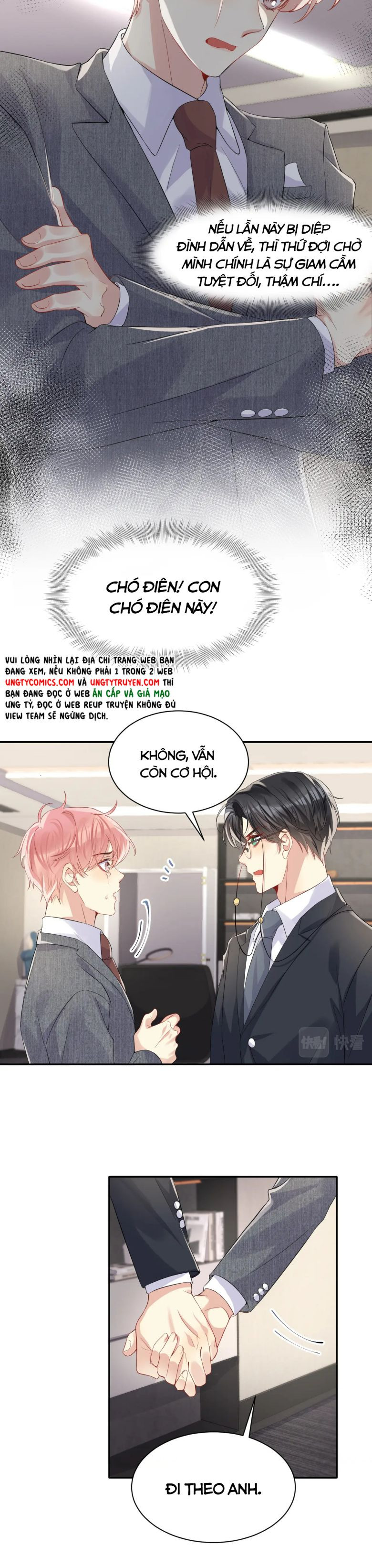 Lại Bị Bạn Trai Cũ Nhắm Trúng Rồi Chapter 47 - Trang 9