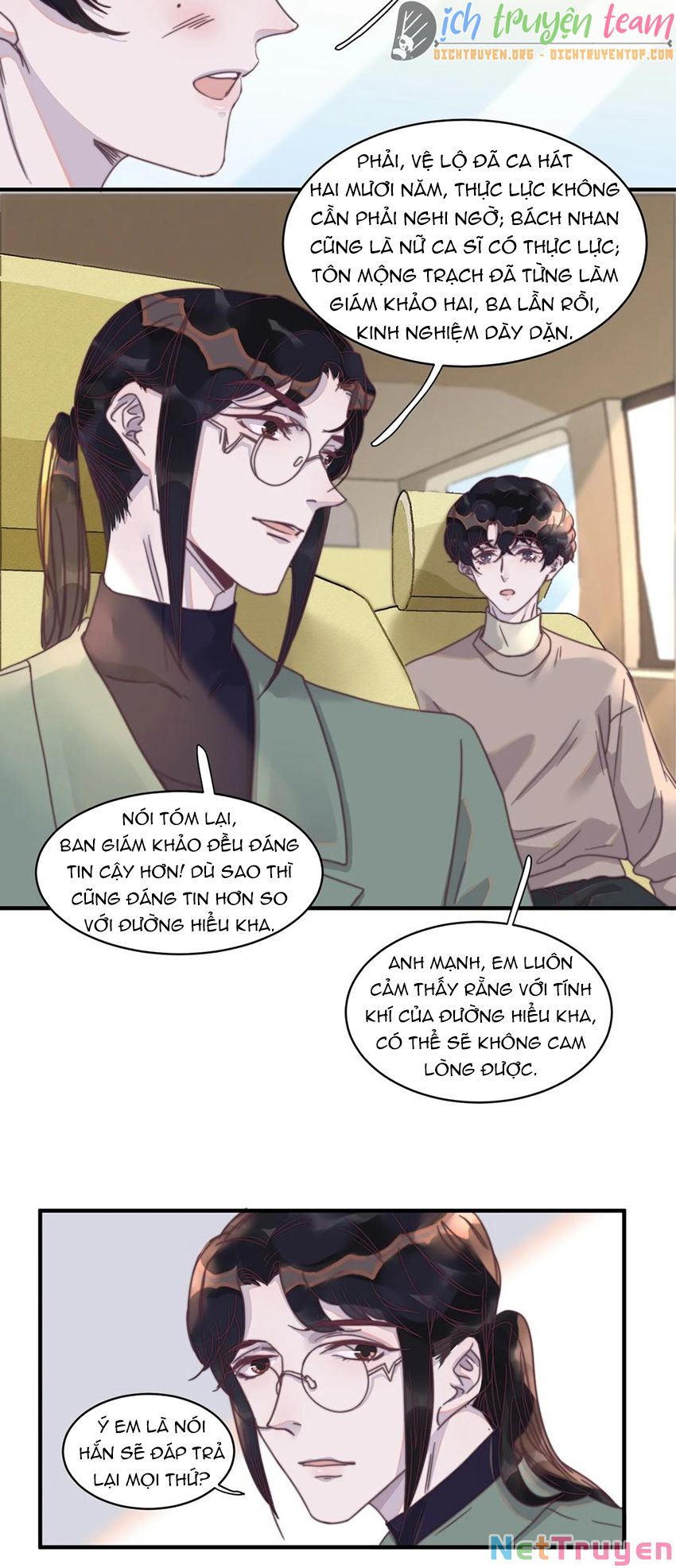 Nghe Nói Tôi Rất Nghèo Chapter 87 - Trang 13