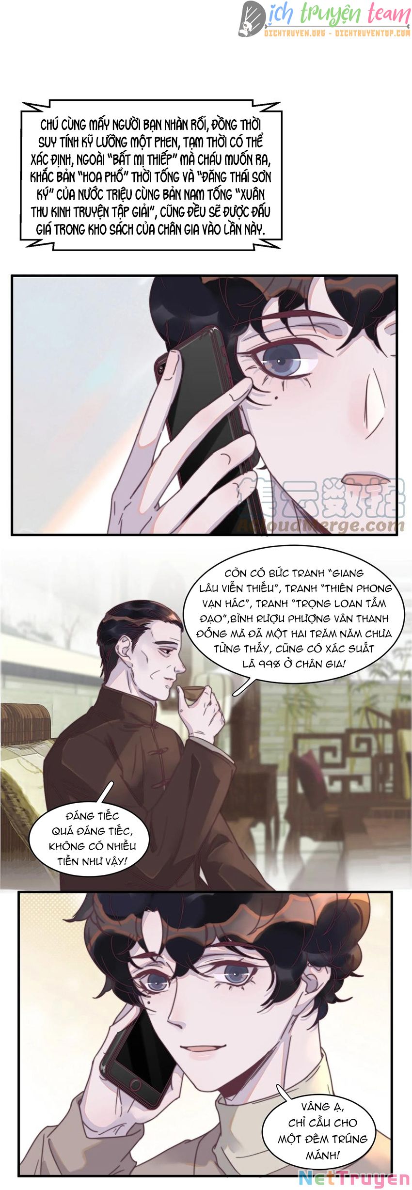 Nghe Nói Tôi Rất Nghèo Chapter 87 - Trang 10