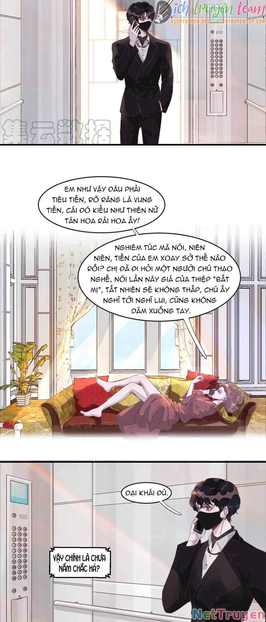 Nghe Nói Tôi Rất Nghèo Chapter 88 - Trang 2