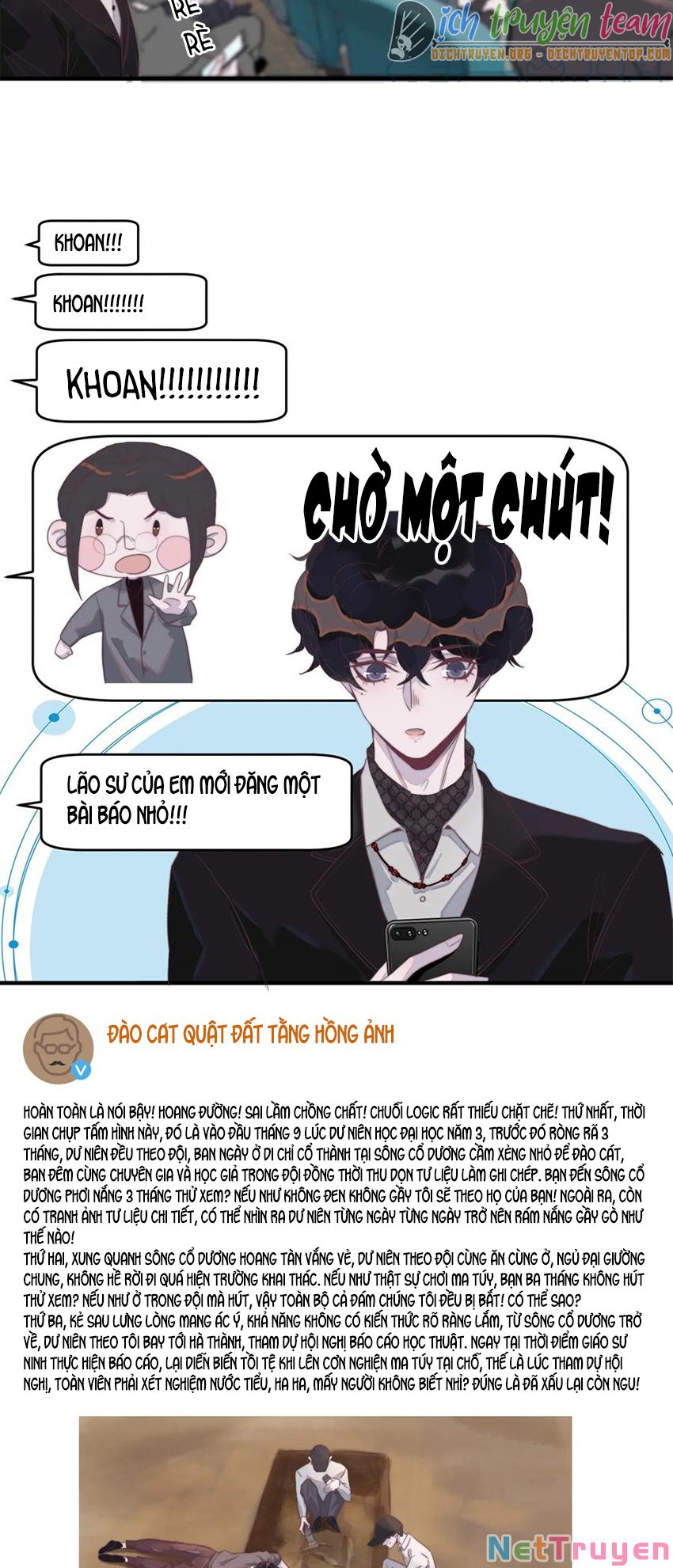 Nghe Nói Tôi Rất Nghèo Chapter 88 - Trang 11