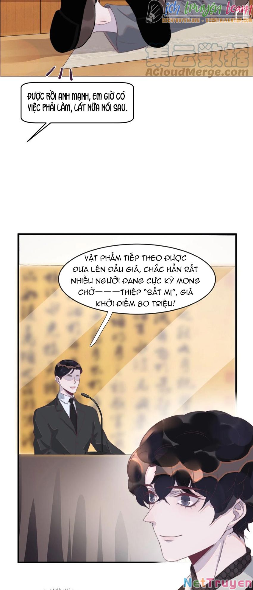 Nghe Nói Tôi Rất Nghèo Chapter 88 - Trang 13