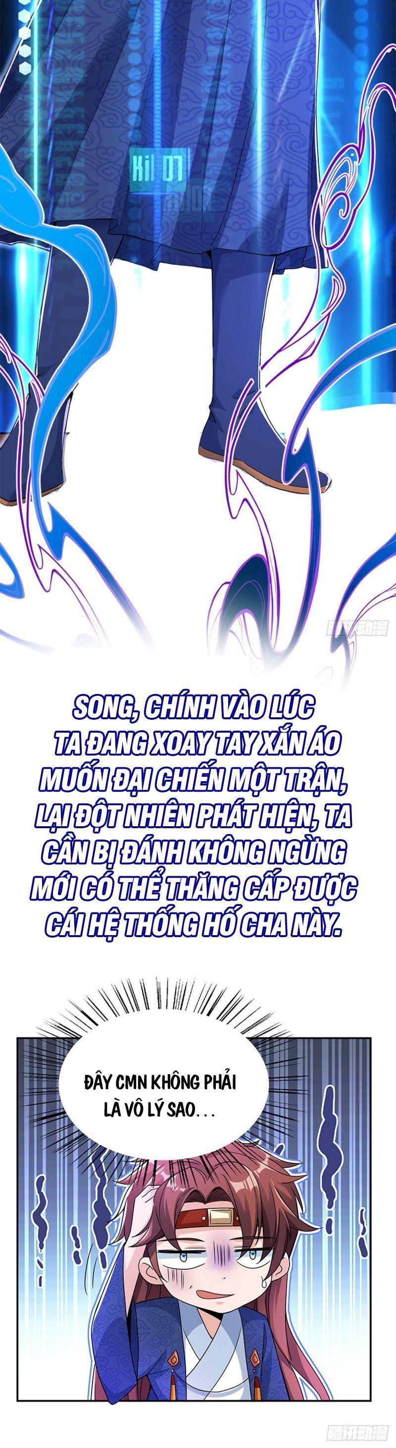 Sự Phụ Của Ta Là Loli Chapter 0 - Trang 2