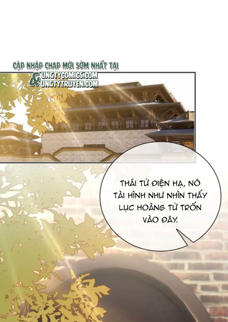 Tế Vũ Bất Tri Quy Chapter 46 - Trang 1