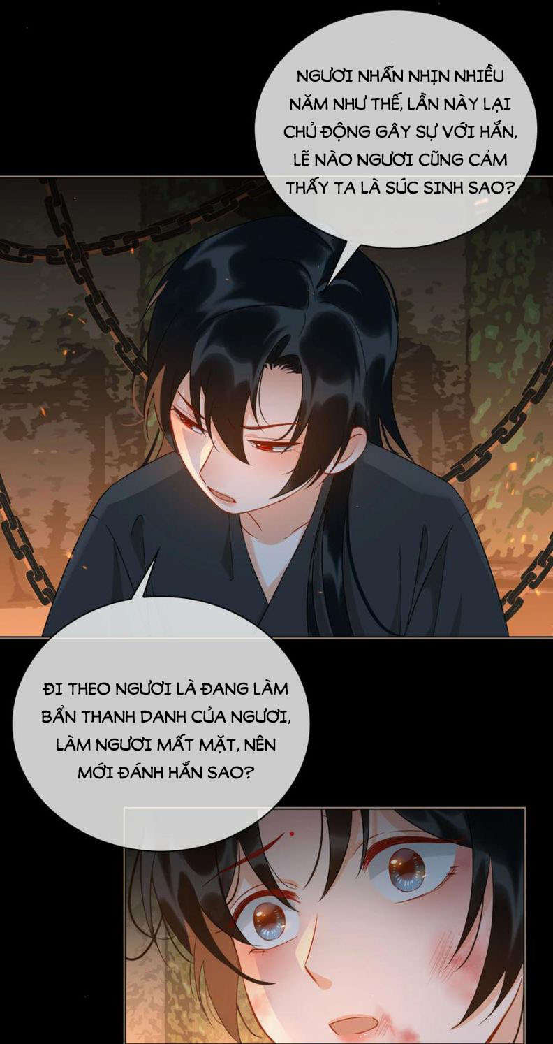 Tế Vũ Bất Tri Quy Chapter 47 - Trang 12