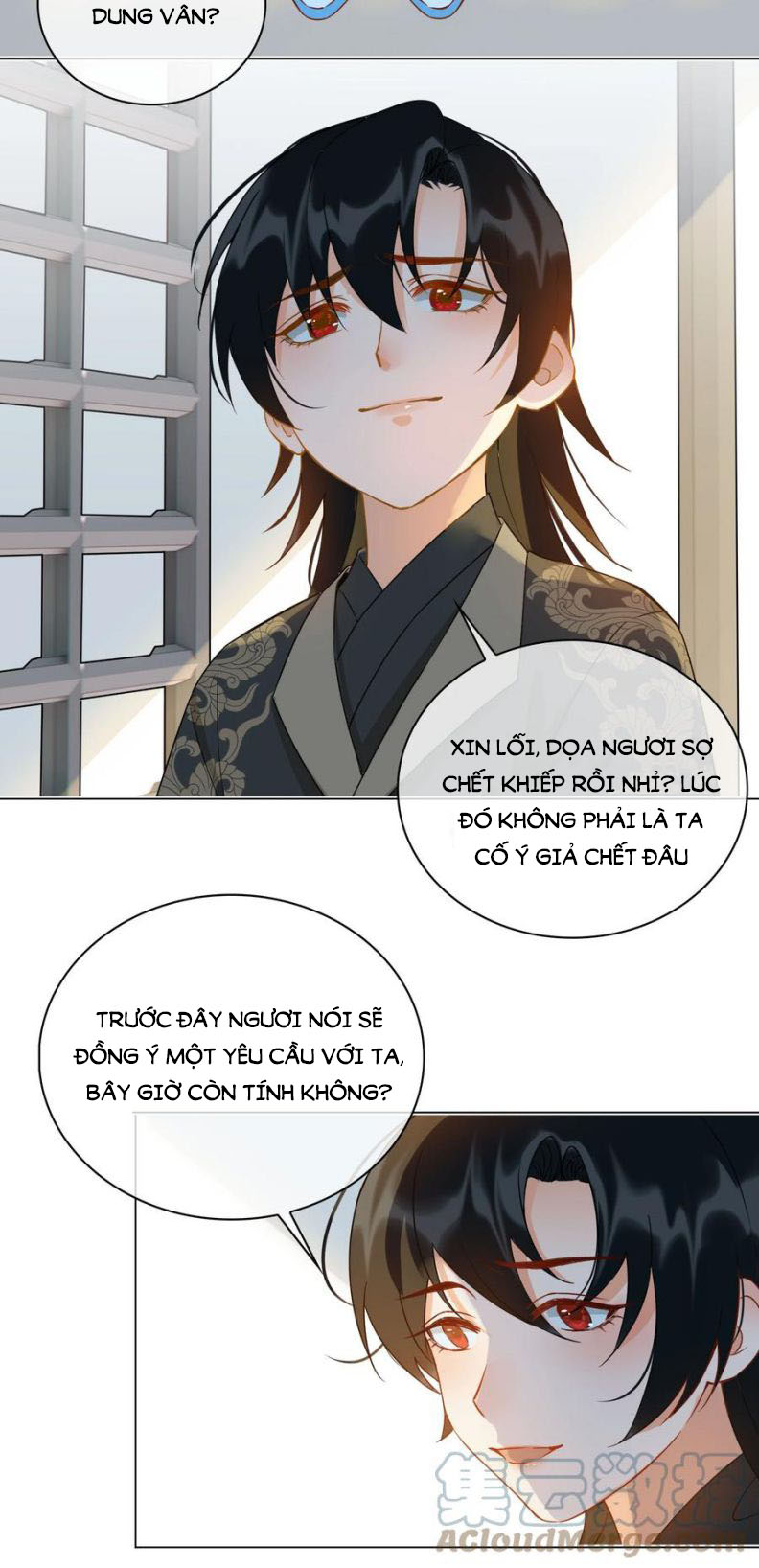 Tế Vũ Bất Tri Quy Chapter 47 - Trang 31