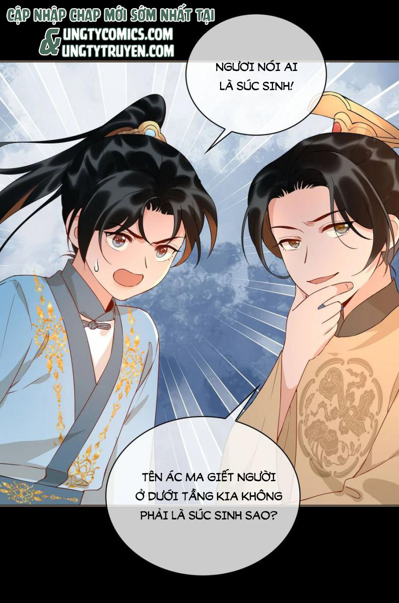 Tế Vũ Bất Tri Quy Chapter 47 - Trang 5