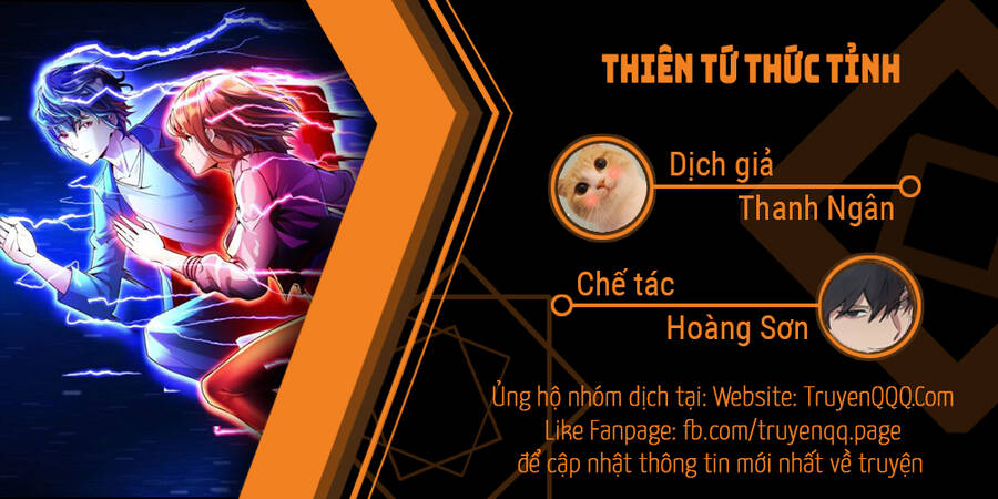 Thiên Tứ Thức Tỉnh Chapter 6 - Trang 1