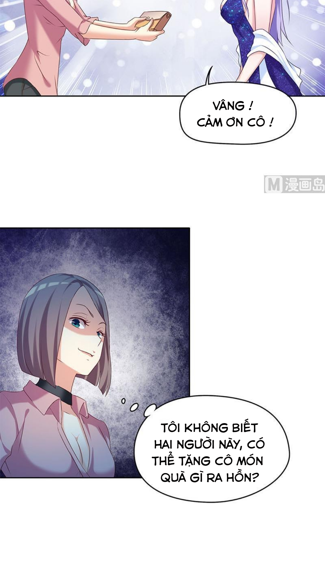 Tiêu Tiền Ở Thế Giới Khác Chapter 23 - Trang 22