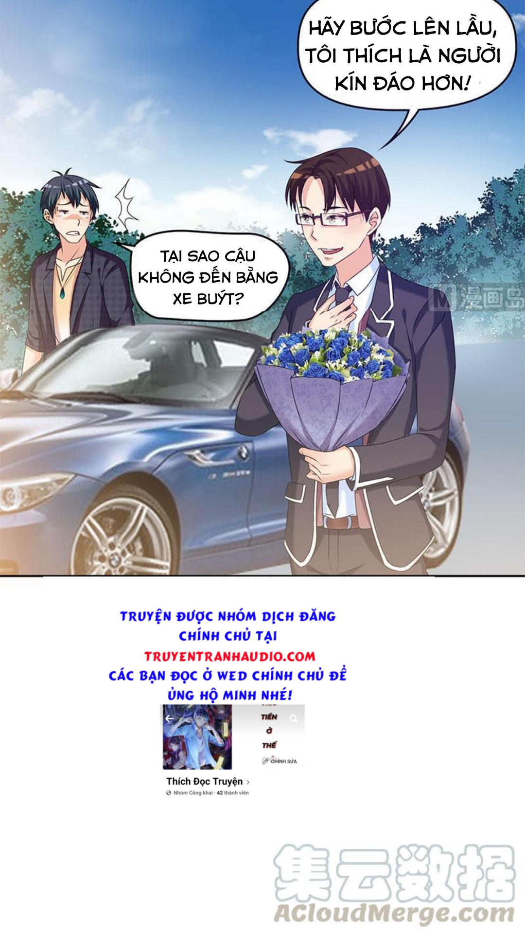 Tiêu Tiền Ở Thế Giới Khác Chapter 23 - Trang 4