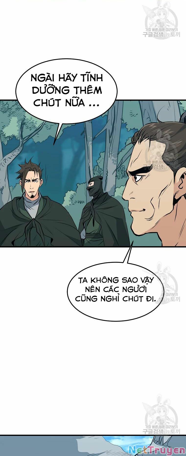 Đại Tướng Quân Chapter 28 - Trang 6