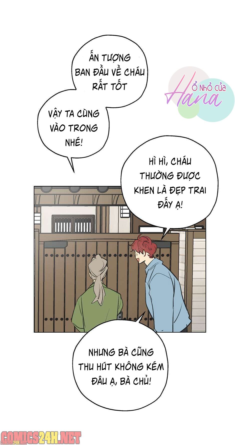 Chỉ Là Giấc Mơ Thôi Phải Không? Chapter 1 - Trang 15