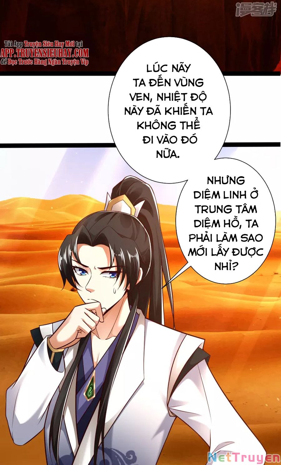 Khoa Kỹ Đại Tiên Tông Chapter 47 - Trang 24