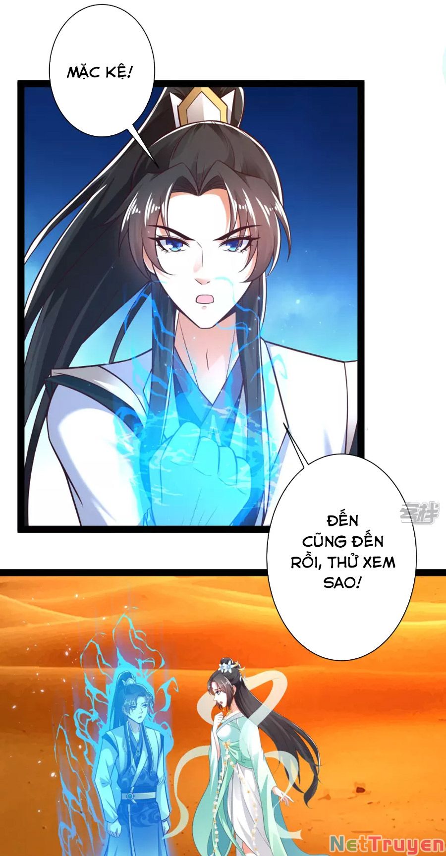 Khoa Kỹ Đại Tiên Tông Chapter 47 - Trang 26