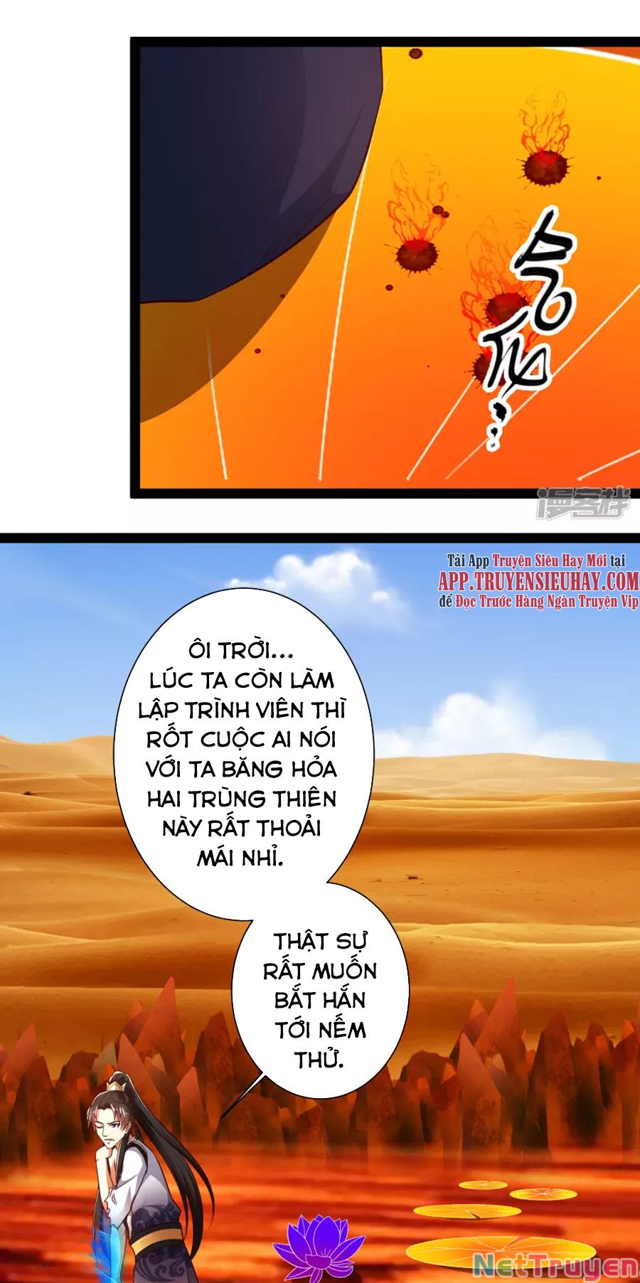 Khoa Kỹ Đại Tiên Tông Chapter 48 - Trang 17