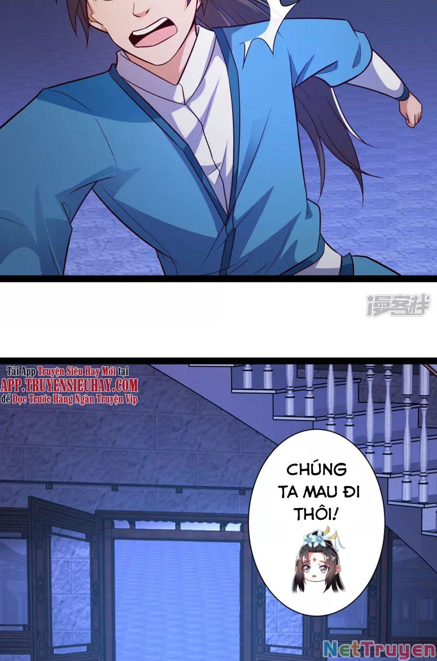 Khoa Kỹ Đại Tiên Tông Chapter 49 - Trang 33