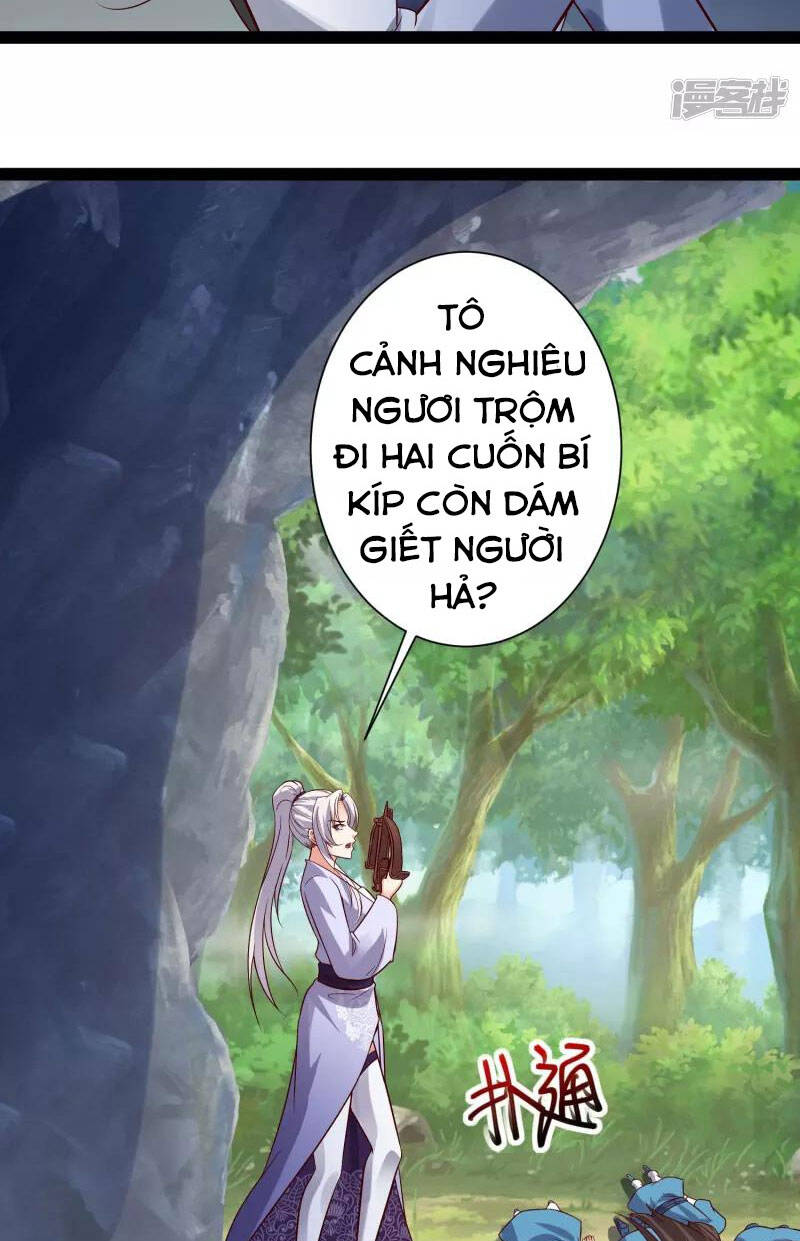 Khoa Kỹ Đại Tiên Tông Chapter 52 - Trang 25