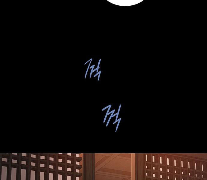 Linh Pháp Ngân Khí Chapter 3 - Trang 54