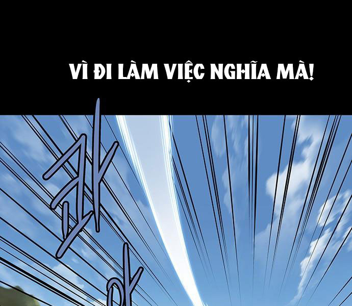Linh Pháp Ngân Khí Chapter 4 - Trang 19