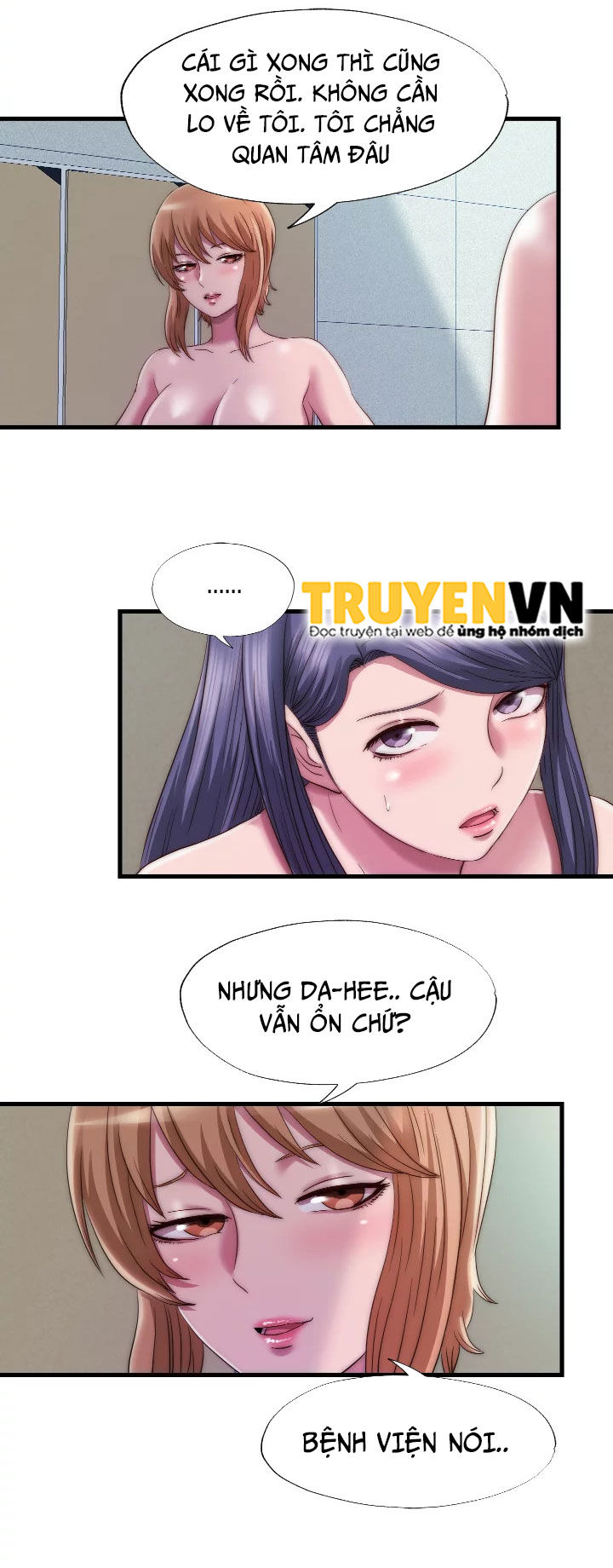 Nước Tràn Hồ Bơi Chapter 48 - Trang 5