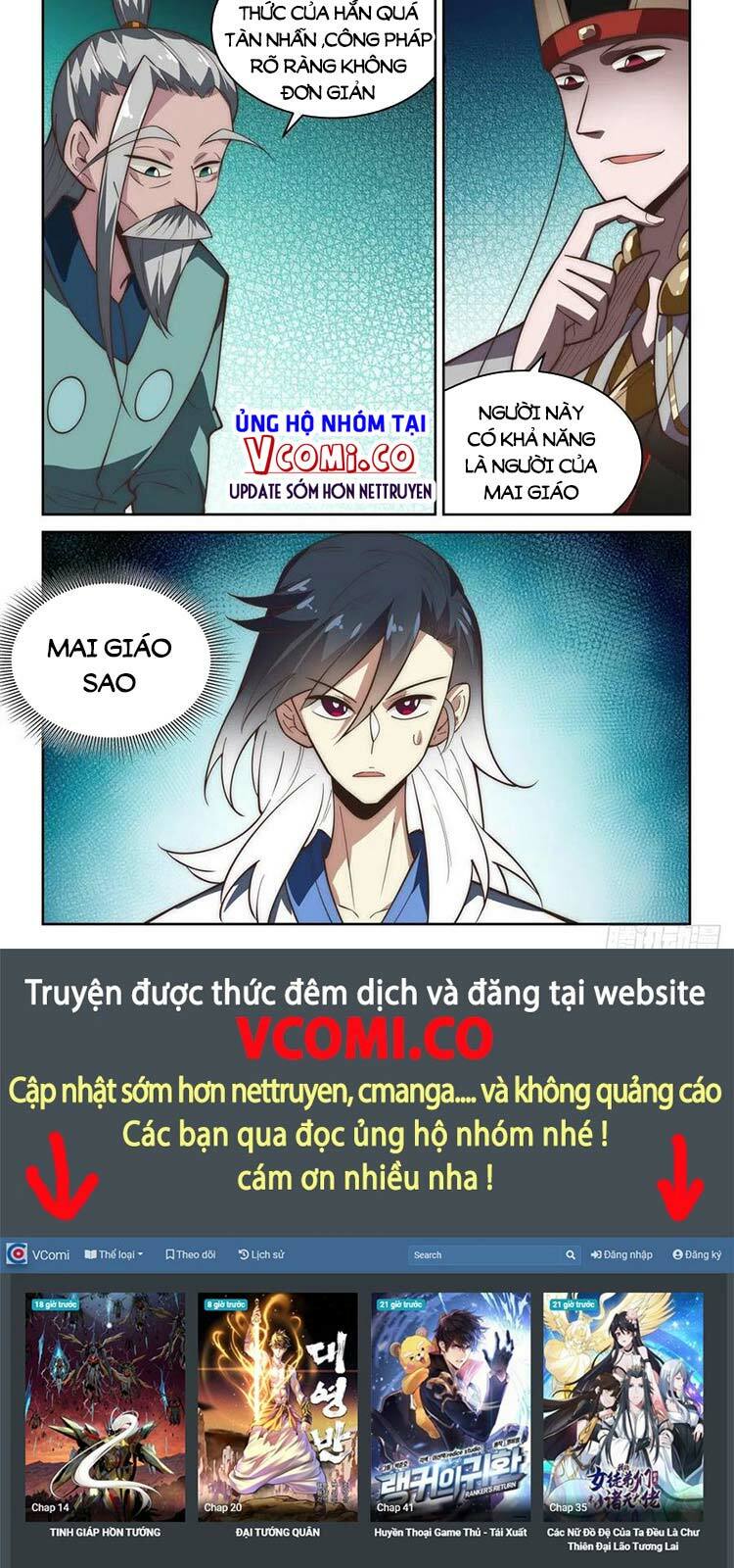 Ta Giả Bộ Là Vô Địch Thiên Hạ Chapter 75 - Trang 11