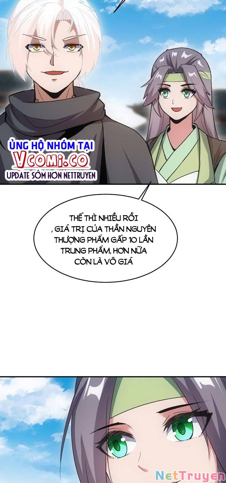 Vạn Cổ Đệ Nhất Thần Chapter 91 - Trang 23