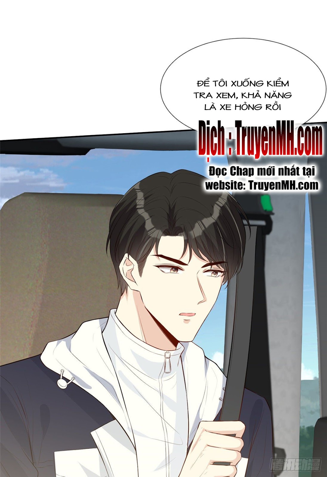 Vượt Rào Trêu Chọc Chapter 45 - Trang 15