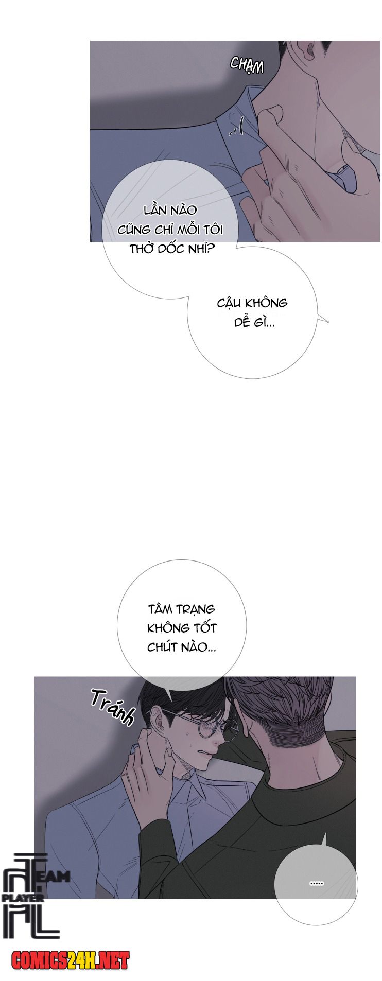 Ghost Door Chapter 21 - Trang 12