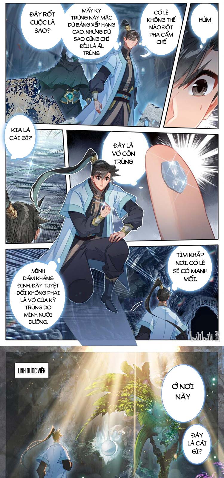 Phàm Nhân Tu Tiên Chapter 184 - Trang 1