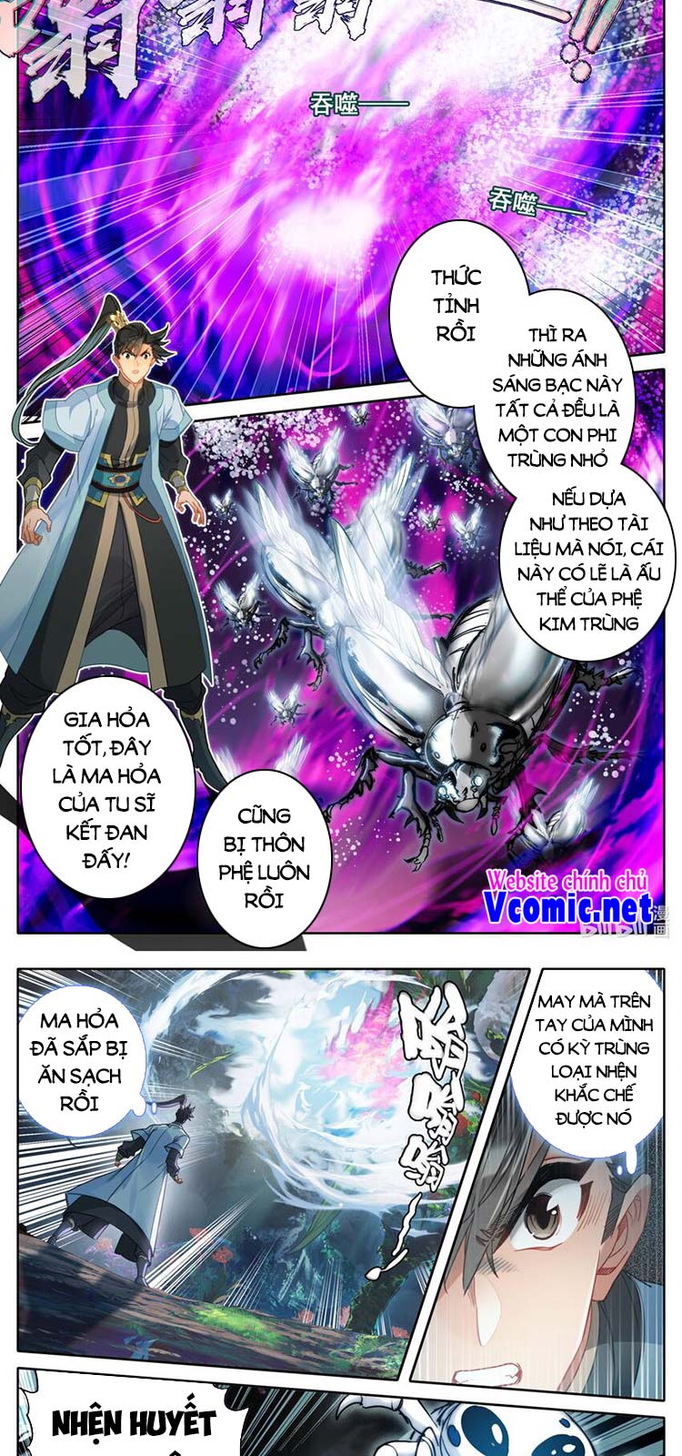 Phàm Nhân Tu Tiên Chapter 184 - Trang 4