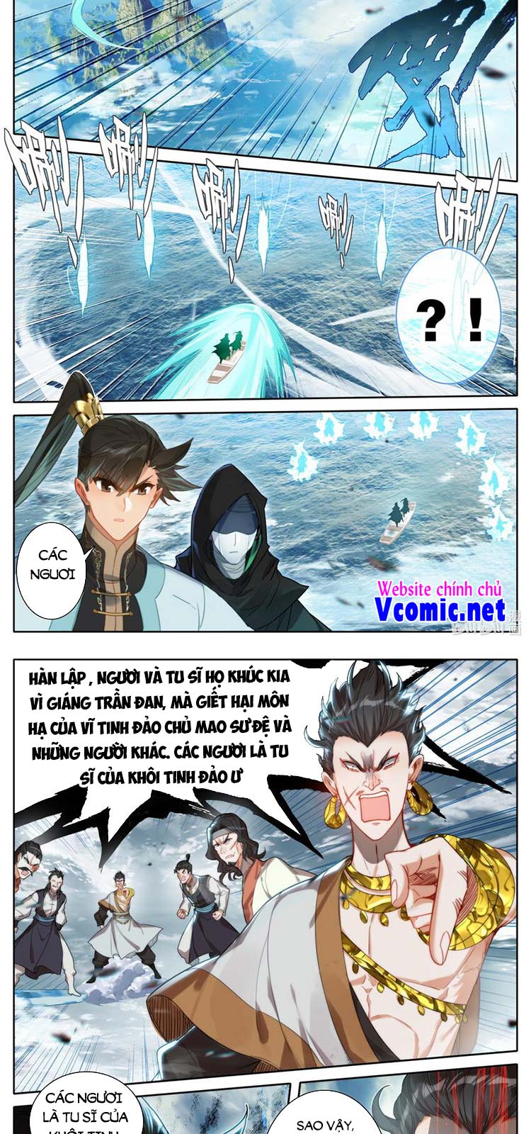 Phàm Nhân Tu Tiên Chapter 184 - Trang 7