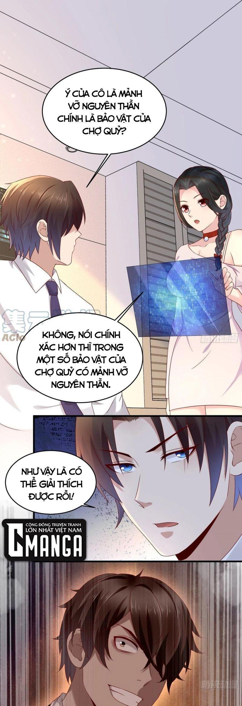 Vua Đầu Tư Mạnh Nhất Chapter 69 - Trang 1