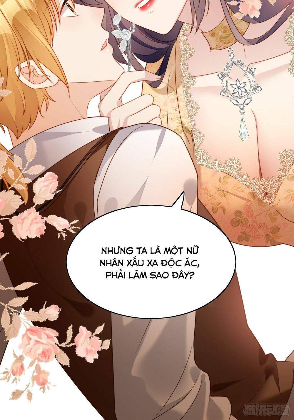 Bỗng Một Ngày Xuyên Thành Hoàng Hậu Ác Độc Chapter 31.5 - Trang 22