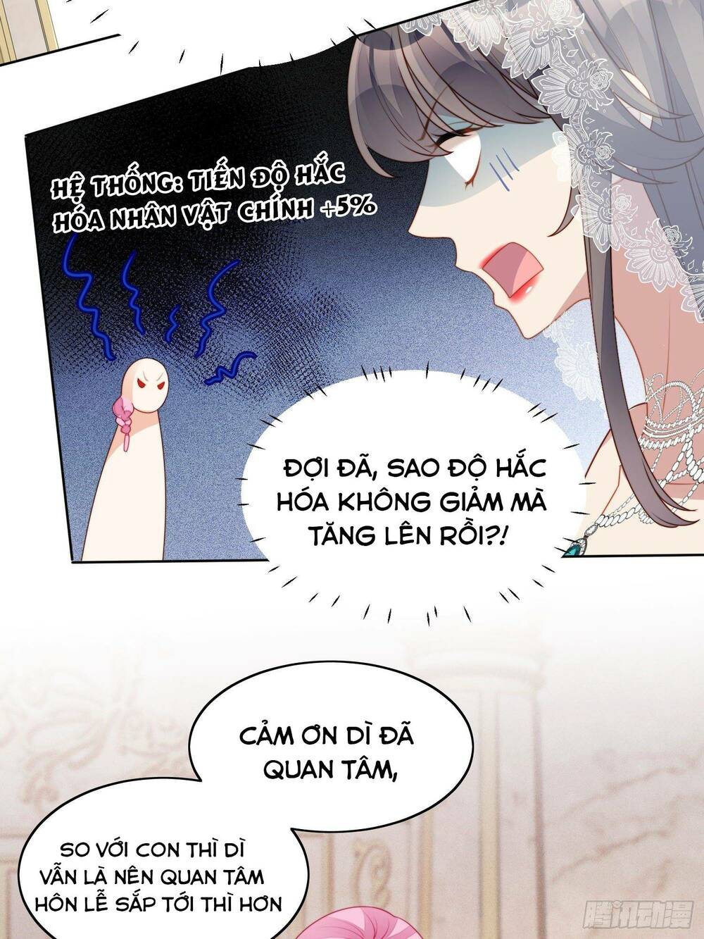 Bỗng Một Ngày Xuyên Thành Hoàng Hậu Ác Độc Chapter 32 - Trang 19