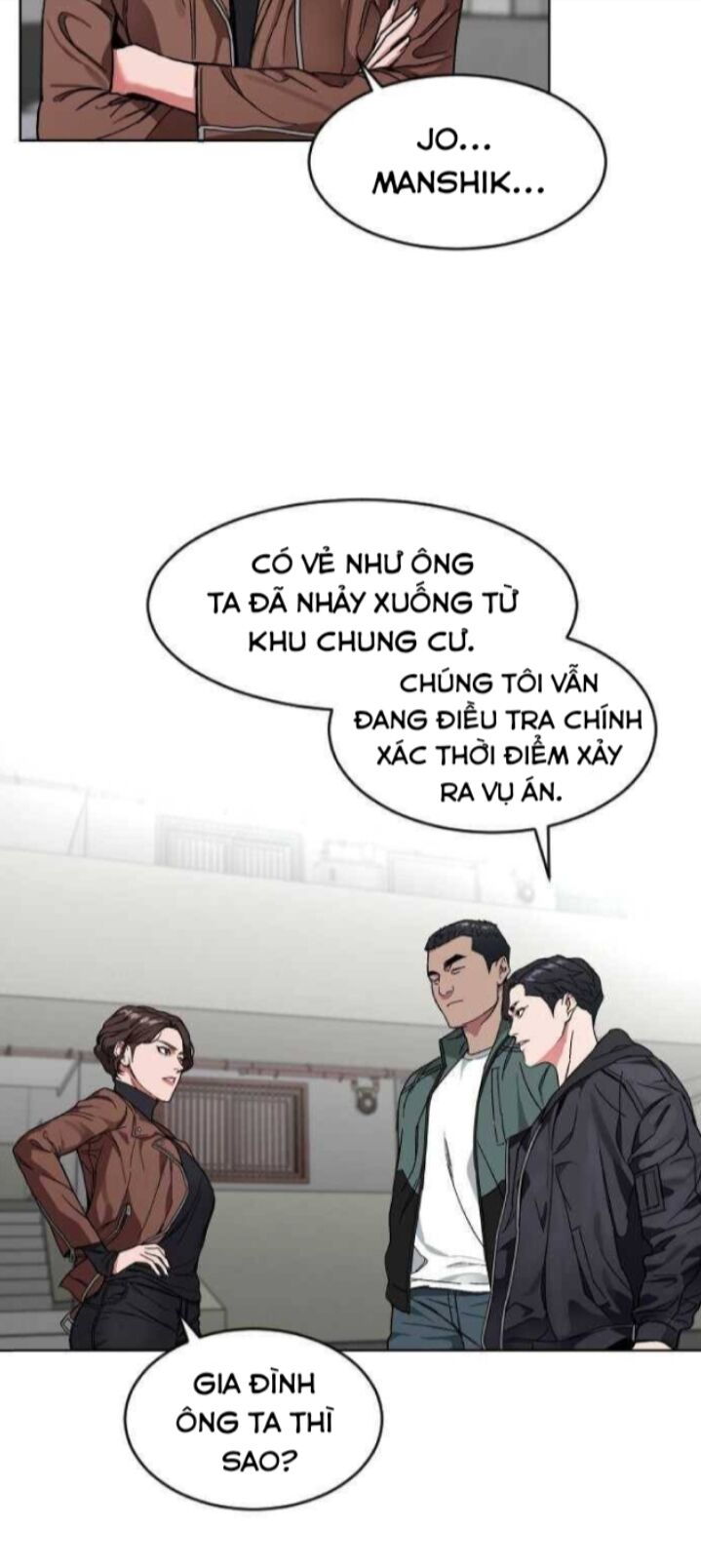 Đứa Trẻ Bình Thường (Ordinary Child) Chapter 1 - Trang 78